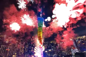 8k逼真沉浸影音带你《飞越广东》视频封面