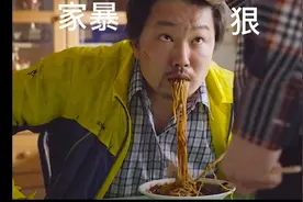 你可以打我，但不可以打我妈！千万不要在儿子面前欺负妈妈#家暴