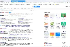 毕业论文如何查找外文文献！一秒懂！