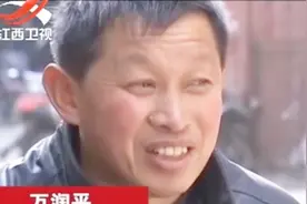 男子身体不适，跑了多家医院做检查，最后的结论都是右肾不见了视频封面