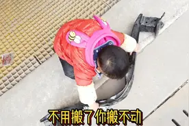 给你们看看德系车的后防撞梁，被小面包轻轻一亲，就成S型了视频封面