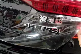 黑颜色的车主 一定会有划痕 容易脏的烦恼 XPEL完美解决👇视频封面