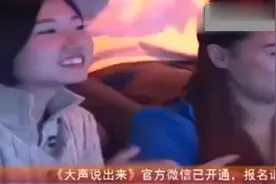 帅小伙竟然喜欢丈母娘不喜欢女友，女友情绪失控，涂磊-支持小伙视频封面