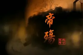 我抽蚊香你知道吗