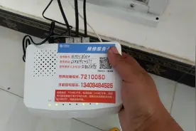 光猫注册闪绿灯不是光大就是无数据，胖哥翻车了光猫重启好了视频封面