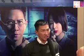 张家辉普通话开挂！发音饱满标准，原来是任贤齐在配音视频封面