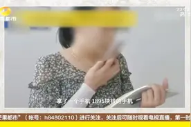 停机5年的电话卡没注销，反而欠费7700元，号主表示：我没用过啊视频封面