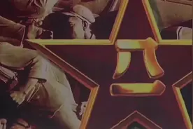 中国武警男声合唱团演唱《当那一天来临》