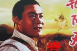 有声文学《艳阳天》壹视频封面