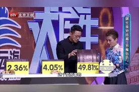 此物很多人认为不健康，却能减少反式脂肪摄入，保护心脑血管！视频封面