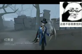 第一次加入表情包，打
大家看个开心就好