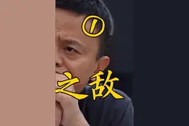 ZFB和WX背后的秘密