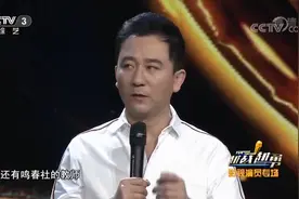 演员赵毅讲述当初考进戏校母亲落泪，第一堂课就明白原因视频封面