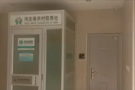 在自动柜员机上查银行卡余额和收支明细实际操作过程视频封面