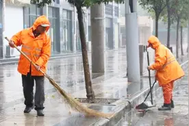 广州环卫工人：每日工作时间不超8小时，每月基础工资不低于2520元视频封面