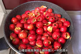 山楂条的制作全过程，纯手工，无任何添加剂，小朋友的最爱