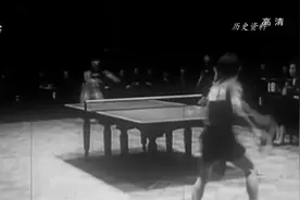 三年困难时期也要开运动会，26届世乒赛在中国举办，中国获奖颇多视频封面