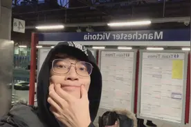 大家好我是尼克，今天起在这里给大家分享在英国留学的搞笑日常！视频封面
