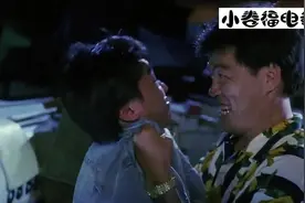 把我头都笑掉了！成奎安对周星驰说：你能把我逗笑了我就放你走！视频封面