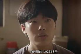 儿子买彩票中了一等奖，结果全家惊呆了。。视频封面