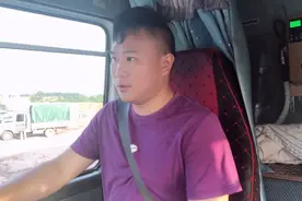 有人说搅拌车是百吨王，到底一车混凝土有多重？老司机告诉你答案视频封面