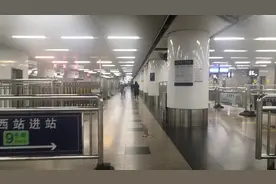 北京西站换乘地铁视频封面