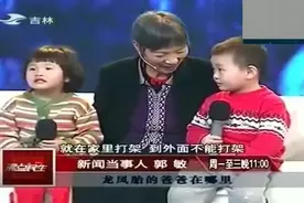 60岁老太太竟生下龙凤胎，真大岁数了还能生孩子，简直是个奇迹啊视频封面