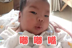 两个月宝宝不肯吃维生素AD，经常用这6个方法对付妈妈，真是胆大视频封面