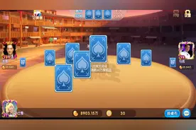 是我太厉害了，还是你俩太下饭了视频封面