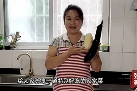 张桐分享茄子和莲藕好吃的做法，学会不用出去买了！