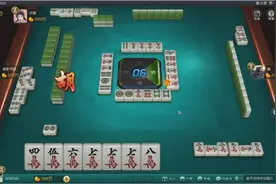 打麻将血流成河：这种打法招术非常实用，高手必学！视频封面