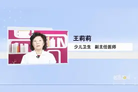 专家详解：智力也能遗传吗？视频封面