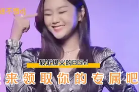 最近超火的执迷不悟Dj，你最喜欢哪个？
