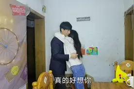 飞飞下班到家丽丽就抱着他撒娇，两人结婚10年了感情还是这么好视频封面