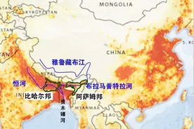 中国准备把雅鲁藏布江水改道，让干枯的新疆变江南，印度却急了！