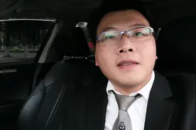 疫情下神州网约车司机的收入