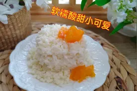 馒头做成蛋糕的样子，酸甜松软更低卡，一口爱上