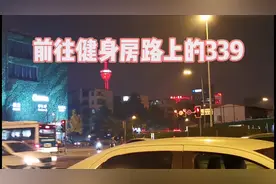 大四女学生的离校时间视频封面