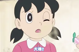静香打喷嚏都这么可爱，大雄的逃跑计划落空，被胖虎痛揍了一顿