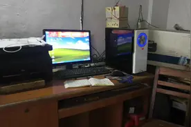 中超联赛冠亚军决赛广州恒大：江苏苏宁第一回合点评视频封面