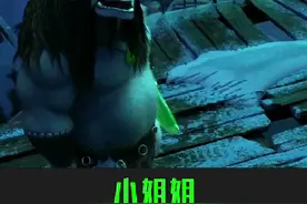 小姐姐 问你个问题可以吗？