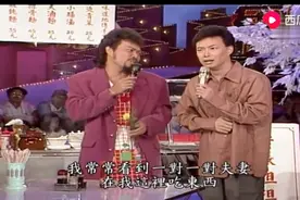 龙兄虎弟：费玉清替张菲去相亲，女方一出现，张菲不干了。视频封面