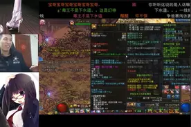 DNF旭旭宝宝：曾经60版本最厉害的职业之一！毒王竞速鸟背！视频封面