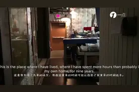 《生活大爆炸》的片场是什么样的，艾米带你在后台逛一逛视频封面