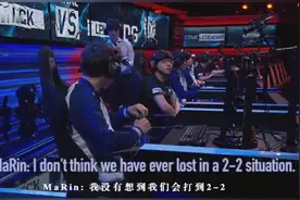 S5赛季除了EDG谁都赢不了SKT，这就是巅峰SKT的恐怖统治力！视频封面