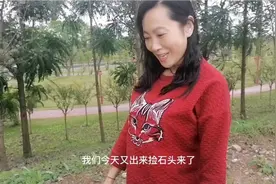 岷江堤岸捡石头，捡到一块墨竹画石头视频封面