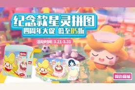 迷你世界：队长挑战一分钟拼像素画，没想到迷斯拉还有杀手锏！