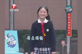 同学倾诉好朋友太烦，和闺蜜玩爱嫉妒，一辈子好朋友