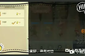 教你一级暴露变三级暴露视频封面