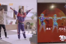 何炅谢娜舞蹈battle（blackpink -kill this love）视频封面